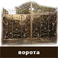 Эскизы и цены